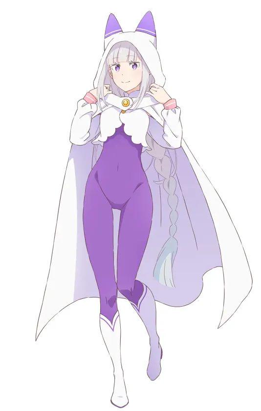 Emilia